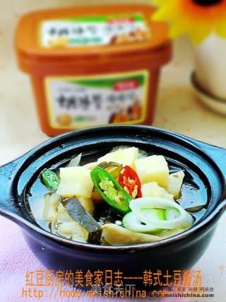 韩式土豆酱汤的做法
