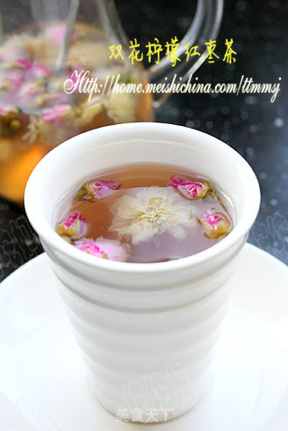 双花柠檬红枣茶的做法