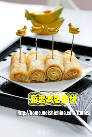 葱香鸡蛋卷饼的做法