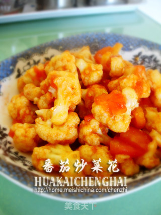 献给爱美的女人--【番茄炒菜花】的做法