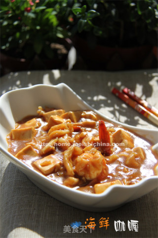 咖喱海鲜豆腐的做法