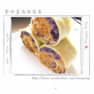 紫甘蓝肉松蛋卷的做法