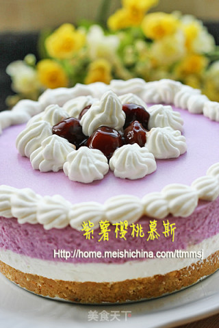 紫薯樱桃慕斯