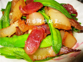 蒜香腊味豌豆的做法
