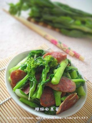 腊肠白菜苔的做法