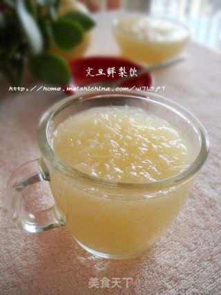 文旦鲜梨饮的做法