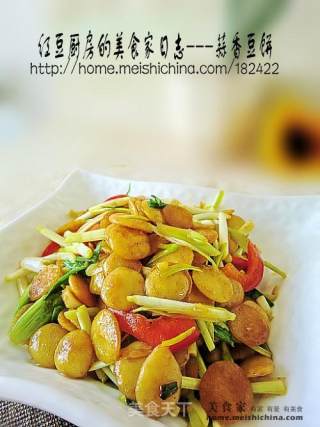 简单家常菜---蒜香豆饼