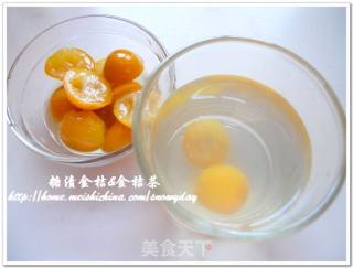 糖渍金桔&金桔茶的做法