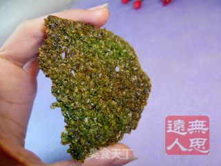 蕾丝抹茶饼的做法