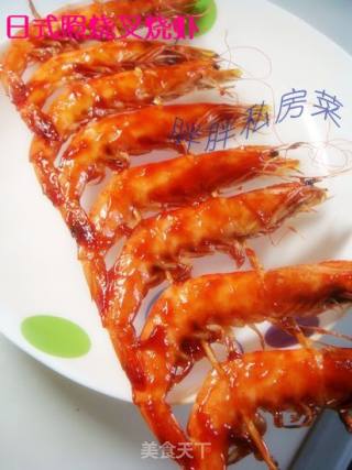 日式照烧叉烧虾的做法