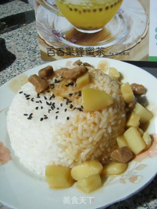 土豆肉丁盖浇饭的做法