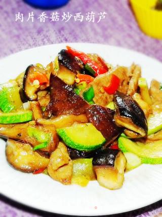 肉片香菇炒西葫芦的做法