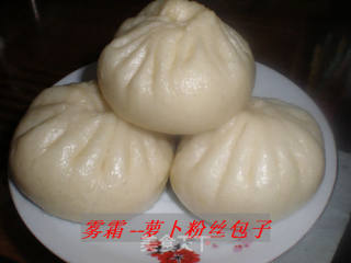 萝卜粉丝包子的做法