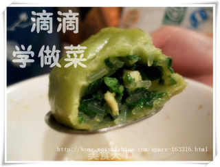 翡翠饺子