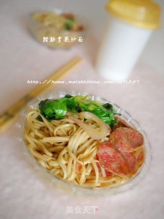 腊肠青菜炒面的做法