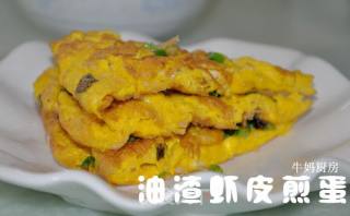 油渣虾皮煎蛋的做法