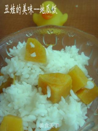 地瓜饭的做法