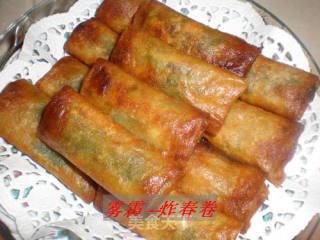炸春卷