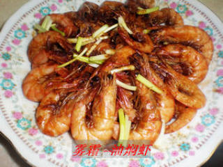 油焖虾的做法