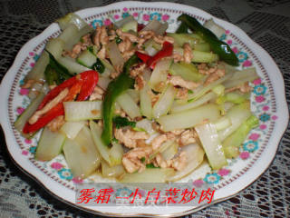 小白菜炒肉的做法