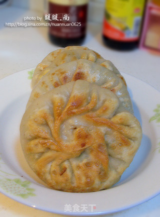 韭菜盒子的做法