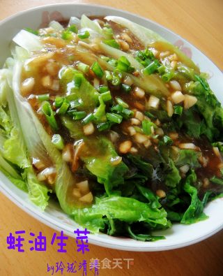 蚝油生菜的做法
