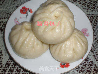 香葱鲜肉包的做法