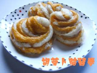 胡萝卜脑髓卷的做法