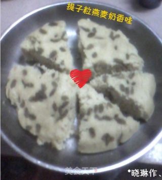 电饭煲酸奶蛋糕