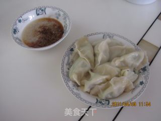 紫菜猪肉水饺的做法