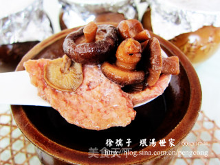 江西瓦罐煨汤——香菇肉饼汤的做法
