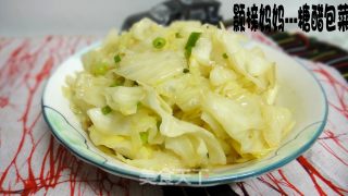 [花样包菜]-----糖醋包菜的做法