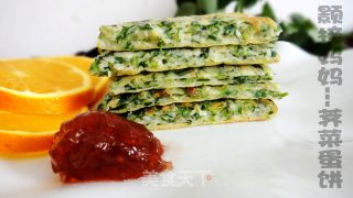 荠菜蛋饼的做法
