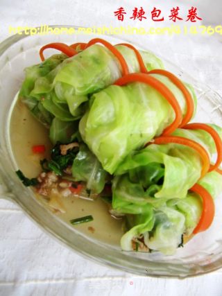 【花样包菜】香辣包菜卷的做法