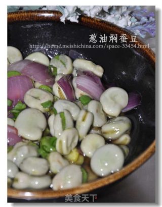 葱油焖蚕豆的做法