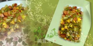 下饭菜--蒜苔玉米香肠丁丁