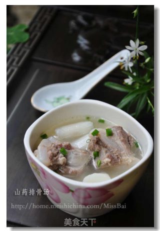 周末营养靓汤--山药排骨汤的做法