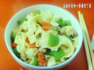 蔬菜肉丁面（手擀面）的做法
