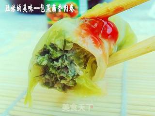 一颗包菜的精彩----包菜茴香卷的做法