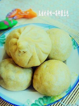 高钙蜜豆包的做法