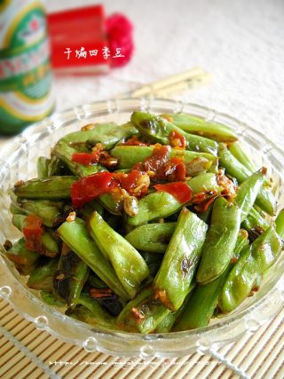 干煸四季豆的做法
