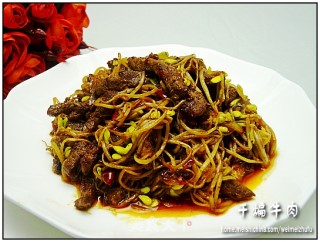 干煸牛肉的做法