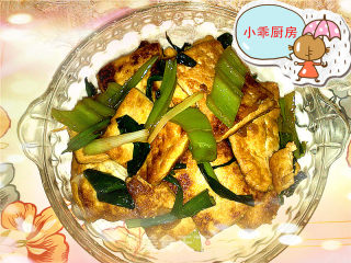 【平淡的幸福】香葱豆腐的做法
