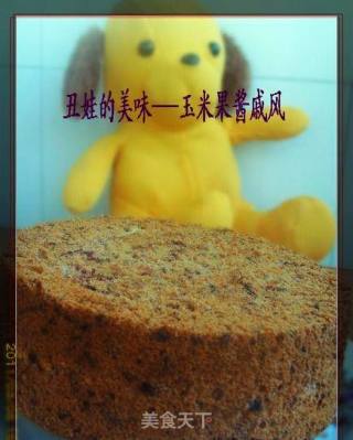 玉米都柿果酱戚风