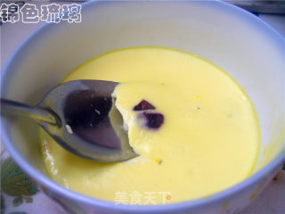 紫薯牛奶炖蛋的做法