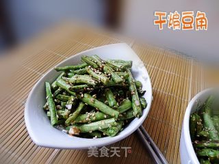 干煸豆角（电饼铛版）的做法