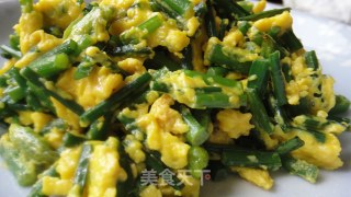 韭菜花炒鸡蛋的做法