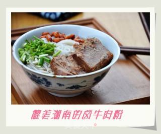 和湖南牛肉粉媲美的早餐米粉