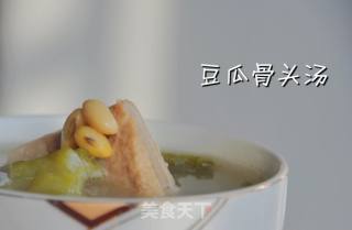 [飞禽走兽篇]－－豆瓜骨头汤的做法
