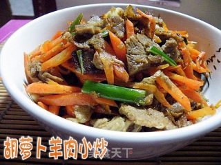一羊四吃之四  胡萝卜羊肉小炒的做法